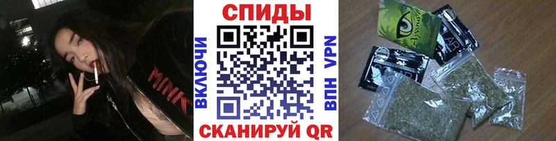 БУТИРАТ 1.4BDO  Купить  Глазов 
