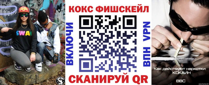 Купить закладки Глазов Cocaine Боливия