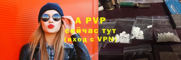 мяу мяу мука Верхнеуральск