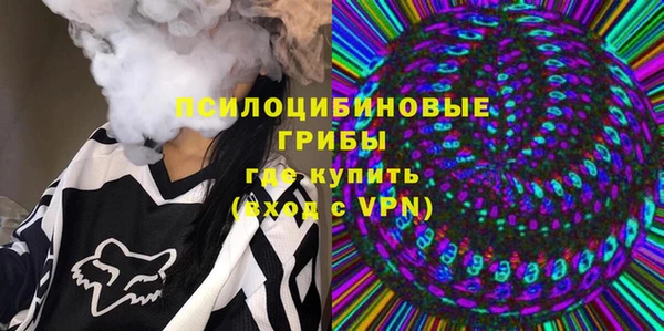 мяу мяу мука Верхнеуральск
