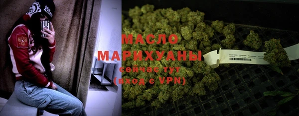 мяу мяу мука Верхнеуральск