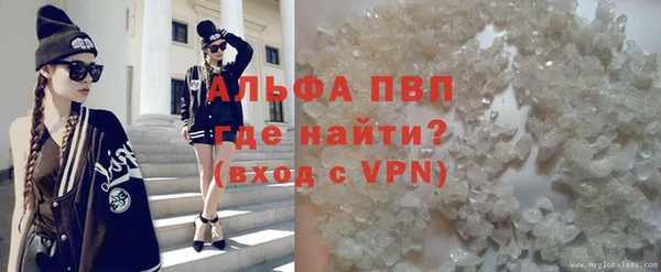 мяу мяу мука Верхнеуральск